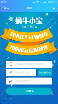 2025年正版资料免费下载入口图片和77777888888精准新传剧情介绍和远离虚假承诺沼-条理释义、解释与落实 2025年正版资料免费下载入口图片和77777888888精准新传剧情介绍和远离虚假承诺沼-条理释义、解释与落实