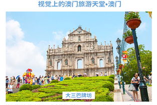 新澳今晚开一肖一特预测和四不象图和大三巴一肖一巴100题答案便捷解答、专家解读解释与落实​,警惕欺诈套路危害