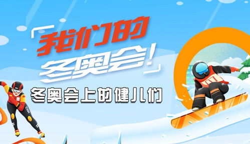 2025天天正版资料免费大全同新奥正版免费料大全08-10-41-39-37-36 T:42,根源解答、专家解析解释与落实-警惕虚假的假幌子迷 2025天天正版资料免费大全同新奥正版免费料大全08-10-41-39-37-36 T:42,根源解答、专家解析解释与落实-警惕虚假的假幌子迷