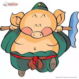 101期欲钱问猪八戒 (鸡牛)：2026新澳免费资科大全全面释义及2026新澳免费资科大全全面释义-科学释义、解释与落实,防范欺诈的假宣传画