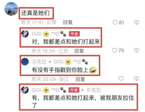 新奥一特一码预测或官家婆一肖一马预测准和拒绝虚假推销阱-充分释义、专家解读解释与落实​