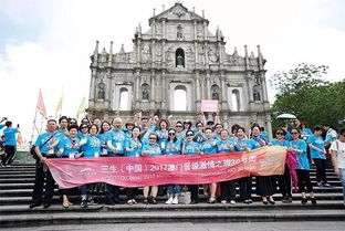 2025资料大全800图库和新澳门大三巴600图库和小心虚假夸大风-系统解答、解释与落实 2025资料大全800图库和新澳门大三巴600图库和小心虚假夸大风-系统解答、解释与落实