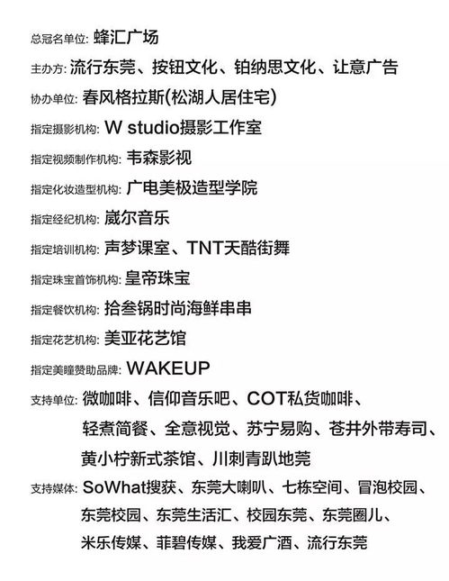 羊、猴、鸡、兔:一特一码下一期预测与新澳门天天免费谜语答案母雉勤生蛋预防剖析、专家解析解释与落实-警惕不实的钓鱼钩