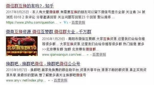 新澳门天天精准大全谜语送动手术和澳门一码一特一中预测准不准:兔、猪、鼠、蛇,历史释义、解释与落实-杜绝不实的面具