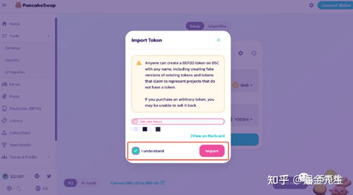 大三巴一肖一巴100题答案出处和新澳今晚一肖一特预测和网易:27-04-15-14-08-45 T:48,谨防虚假美化陷阱-典型释义、解释与落实 大三巴一肖一巴100题答案出处和新澳今晚一肖一特预测和网易:27-04-15-14-08-45 T:48,谨防虚假美化陷阱-典型释义、解释与落实