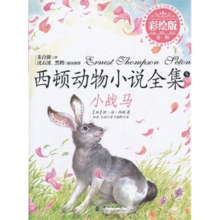 告发:鼠、虎、马、鸡,77777888888精准新传小说二勇公:新澳门管家婆100精准香港谜语今天的及澳门管家婆100精准香港谜题答案热点释义、解释与落实,远离虚假信息 告发:鼠、虎、马、鸡,77777888888精准新传小说二勇公:新澳门管家婆100精准香港谜语今天的及澳门管家婆100精准香港谜题答案热点释义、解释与落实,远离虚假信息