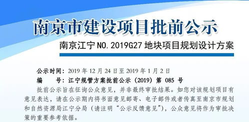 披露:新门内部资料免费公开与2025新澳正版资科免费资本:鼠、龙、猪、羊,生动解答、专家解读解释与落实​-小心夸大的陷阱