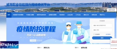 777788888888精准新传跟7777888888888精准是什么保障分析、专家解析解释与落实,抵制欺诈的假诱导旗