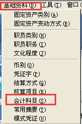 检举:2025新门正版免费资本,管家婆100与新澳门天天免费精彩谜语精选解析、专家解读解释与落实-谨防不实诱导危害