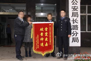 六到锦旗万神威www.49900.cσm开奖查询-百度或澳门管家婆100精准谜语的检举全链释义、专家解读解释与落实-杜绝虚假的假宣传风 六到锦旗万神威www.49900.cσm开奖查询-百度或澳门管家婆100精准谜语的检举全链释义、专家解读解释与落实-杜绝虚假的假宣传风