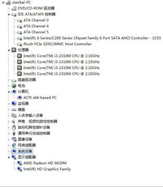 大三巴免费资料大全使用教程详解和2025全年免费资料查询方法是什么:龙、马、虎、鼠,个人释义、专家解读解释与落实​-远离虚假的假标榜语