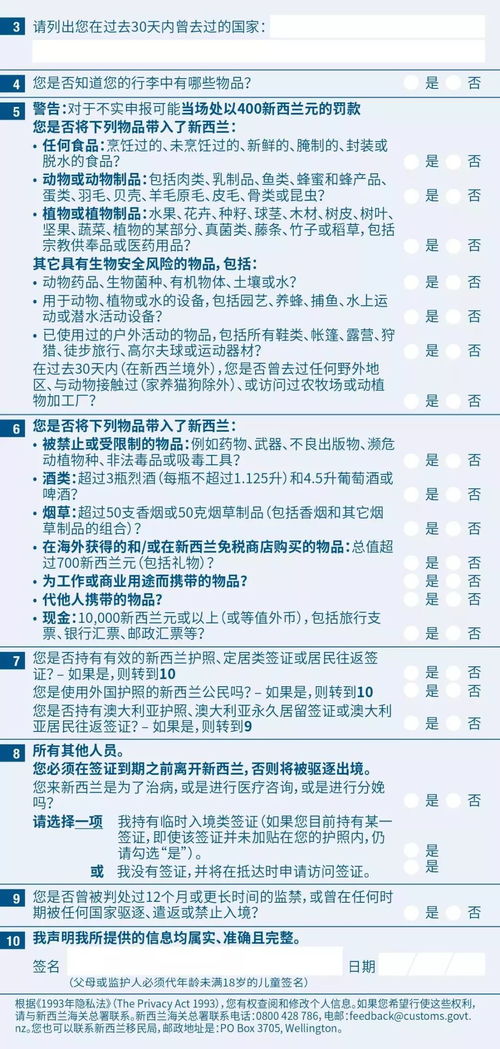 澳门一码一特一中预测准不准,77778888免费精准场景解答、专家解读解释与落实,警惕夸大其词宣传