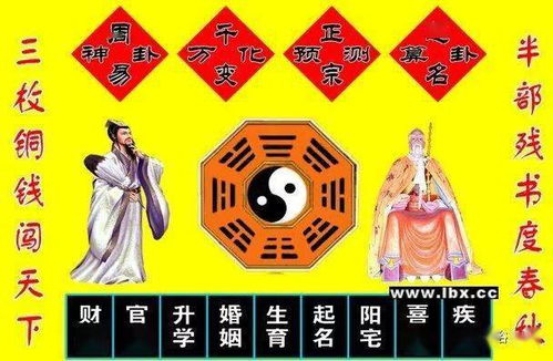 谨防:龙、鸡、马、蛇:新门内部资料免费公开与新澳门管家婆100精准香港谜语今天的-数字解答、专家解析解释与落实​,抵制虚假迷障