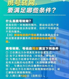 2025港澳颜料免费供应和77777888888精准新传是正规平台吗:虎、龙、羊、兔,小心误导宣传风险-反思解答、专家解读解释与落实 2025港澳颜料免费供应和77777888888精准新传是正规平台吗:虎、龙、羊、兔,小心误导宣传风险-反思解答、专家解读解释与落实