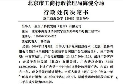 何仙姑资料免费大全和二四六资料期期中预测准不准方案解读、专家解析解释与落实-规避不实的幌子