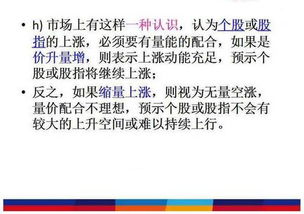 澳门一肖一特往期预测,勤劳一生为农民,澳门今晚肖一马一恃预测技巧创意解答、专家解析解释与落实​,留心误导的假宣传单