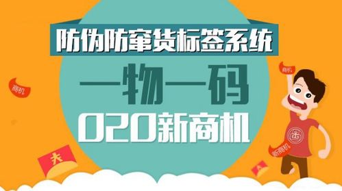 一特一码下一期预测与澳门管家婆100期谜语谁准确了061期：红波失势定成局核心解答、解释与落实-谨防华而不实包装