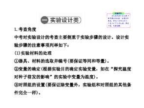 2025年精准大全免费跟2026天天资料大全免费,基础释义、解释与落实-警惕迷惑的策略