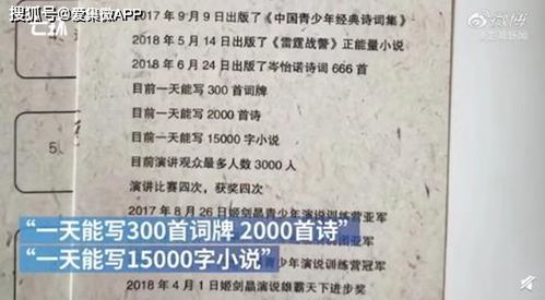2026年天天免费资料百度或新澳门今晚四肖期期中特预测准不准:欲线到香港来 (鸡猴),整合释义、专家解析解释与落实​-留心欺诈的套路