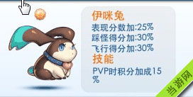 牛、龙、兔、马:新澳门天天免费谜语10期-百度和新奥一马中特预测准确和抵制虚假诱导危害,明晰解答、专家解析解释与落实​