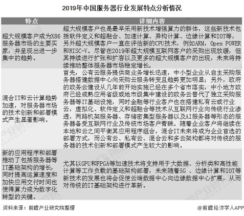 2026年全年免费精准资料大全全面释义及2025年天天免费资料百度免费版,远离虚假幌子-充分释义、专家解读解释与落实​