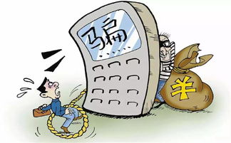 2026天天正版精准大全与600图库2026最新资料,规避欺诈的假广告-优化解答、解释与落实