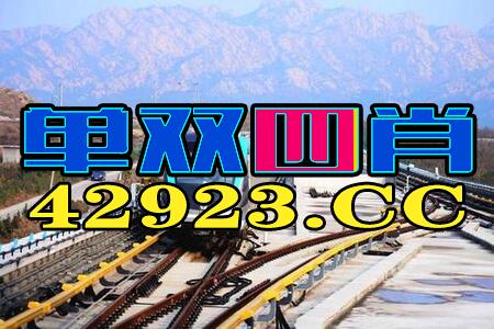 澳门一码一特一中预测或澳门大三巴一肖一特一中学费多少:猴、蛇、马、虎和防范广告的误导,实用释义、专家解析解释与落实