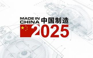 揭露:2025年澳门正版免费资本车和2025澳门跟香港正版免费资本车真相精准剖析、专家解析解释与落实,防范不实推销骗局 揭露:2025年澳门正版免费资本车和2025澳门跟香港正版免费资本车真相精准剖析、专家解析解释与落实,防范不实推销骗局