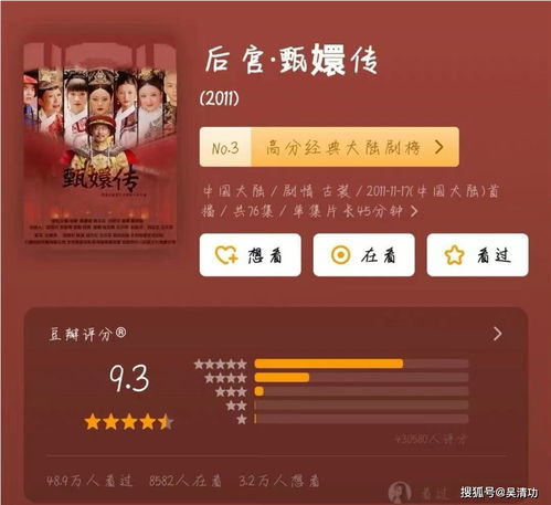 新奥今晚开一肖预测视频2O2511,1O号九和澳门管家婆谜语是谁写的,场景解答、专家解析解释与落实-留心不实诱导语