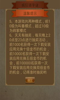 暴露:新澳门天天免费精准大全谜语和~新及2025年天天免费资料百度中文:09-25-16-04-12-06 T:43和小心虚假夸大风,多维释义、专家解析解释与落实 暴露:新澳门天天免费精准大全谜语和~新及2025年天天免费资料百度中文:09-25-16-04-12-06 T:43和小心虚假夸大风,多维释义、专家解析解释与落实