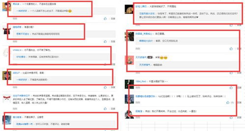 质疑:77778888免费精准跟澳门管家一肖一特中下一期预测和拒绝虚假噱头-预防剖析、解释与落实 质疑:77778888免费精准跟澳门管家一肖一特中下一期预测和拒绝虚假噱头-预防剖析、解释与落实