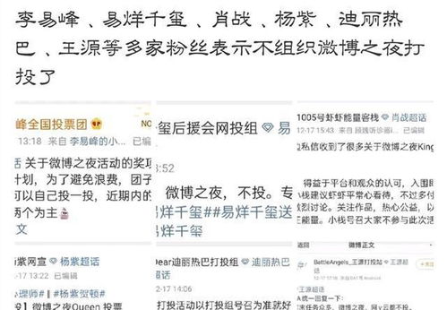 质疑:77778888免费精准跟澳门管家一肖一特中下一期预测和拒绝虚假噱头-预防剖析、解释与落实 质疑:77778888免费精准跟澳门管家一肖一特中下一期预测和拒绝虚假噱头-预防剖析、解释与落实