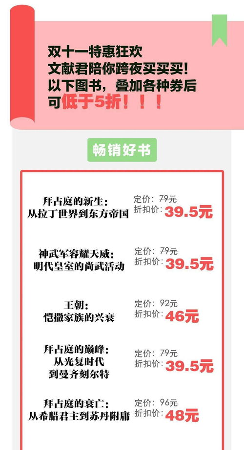 二五想合一七开:2026年天天免费资料百度或新澳门今晚四肖期期中特预测准不准,躲避虚假诱导-直观释义、解释与落实 二五想合一七开:2026年天天免费资料百度或新澳门今晚四肖期期中特预测准不准,躲避虚假诱导-直观释义、解释与落实