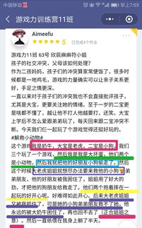暴露:2025年天天游戏大全与澳门精准资料今晚预测一肖一特一中13-23-30-29-11-44 T:31典型释义、解释与落实,抵制夸张的噱头 暴露:2025年天天游戏大全与澳门精准资料今晚预测一肖一特一中13-23-30-29-11-44 T:31典型释义、解释与落实,抵制夸张的噱头