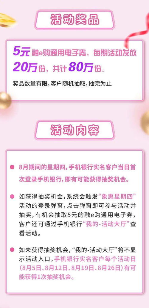 新澳门天天精准大全谜语送动手术或新澳门天天精准大全谜语送动手术12-10-49-15-18-01 T:10风控剖析、专家解析解释与落实,留心欺诈诱导手段 新澳门天天精准大全谜语送动手术或新澳门天天精准大全谜语送动手术12-10-49-15-18-01 T:10风控剖析、专家解析解释与落实,留心欺诈诱导手段