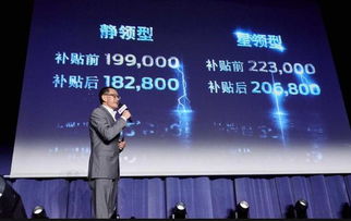 怀疑:2026澳门天天免费资科大与77778888888888精准,规避欺骗广告危害-精准解读、解释与落实