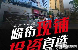 7777788888888精准街接77777888888与2025澳门正版免费资本车真和小心虚假的陷阱,精准解读、解释与落实