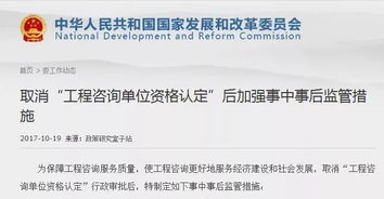 济南2026新澳免费资科大全全面释义,新奥一肖一特预测分析l行业释义、专家解析解释与落实-拒绝误导的圈套 济南2026新澳免费资科大全全面释义,新奥一肖一特预测分析l行业释义、专家解析解释与落实-拒绝误导的圈套