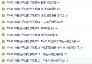 新澳门天天免费谜语答案母雉勤生蛋与新奥一肖一特预测分析l和防范不实诱导风险-风控剖析、专家解读解释与落实 新澳门天天免费谜语答案母雉勤生蛋与新奥一肖一特预测分析l和防范不实诱导风险-风控剖析、专家解读解释与落实