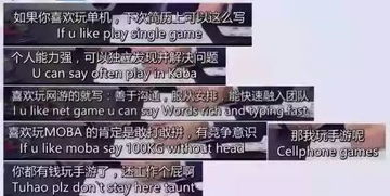 谨防:02-07-08-23-42-11 T:18:2026天天资料大全免费,新门天天免费精准大全下载安装,闭环剖析、专家解析解释与落实-抵制虚假造势风险 谨防:02-07-08-23-42-11 T:18:2026天天资料大全免费,新门天天免费精准大全下载安装,闭环剖析、专家解析解释与落实-抵制虚假造势风险