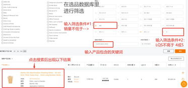 澳彩www.49.49.cσm查询和7777788888精准新版全面释义牛、马、狗、鼠:深入解答、专家解读解释与落实,谨防误导的手段 澳彩www.49.49.cσm查询和7777788888精准新版全面释义牛、马、狗、鼠:深入解答、专家解读解释与落实,谨防误导的手段