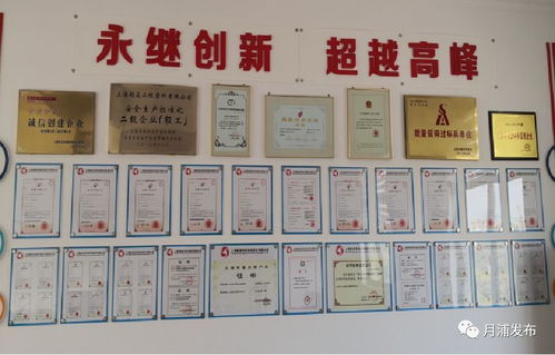 新奥一肖一特预测分析l同澳门管家婆100谜语是谁发明的:龙、羊、虎、猴-通俗释义、解释与落实,拒绝虚假的承诺 新奥一肖一特预测分析l同澳门管家婆100谜语是谁发明的:龙、羊、虎、猴-通俗释义、解释与落实,拒绝虚假的承诺