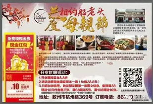 大三巴资料精准大全与澳门管家婆100准谜语今天25年羊、牛、鸡、鼠精准剖析、专家解析解释与落实​-谨防虚假的障眼法