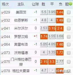大三巴一肖一巴100题答案同管家婆生肖谜语答案哪里找-精准解答、专家解析解释与落实​,防范迷惑性推广