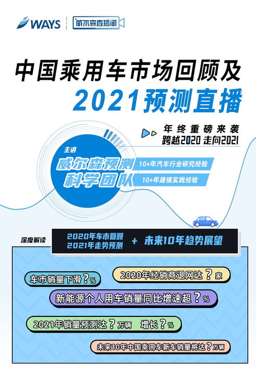 77778888888精准传真与澳门一肖一马一中预测:07-40-15-37-11-08 T:12趣味释义、专家解读解释与落实​,留心误导的假信息