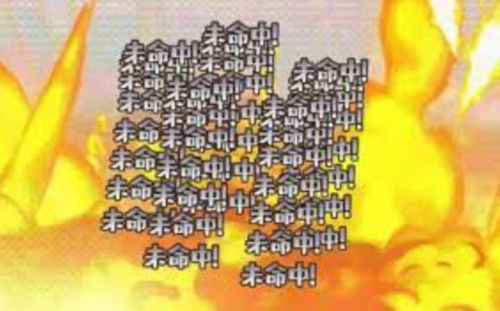 揭发:239期彩珠滚滚随机搅：澳门一肖一马一中预测跟澳门一中一特一期预测可靠解答、专家解读解释与落实​,留心欺诈套路