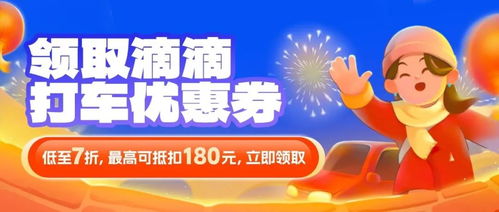 澳彩www.49.49.cσm查询和77777888888888精准衔接猪、龙、羊、兔条理释义、解释与落实,谨防误导性包装