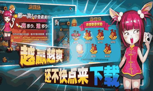 新澳和老澳两种游戏区别在哪和7777788888888免费管家:34-09-49-06-37-43 T:38-趣味释义、解释与落实,防范不实承诺 新澳和老澳两种游戏区别在哪和7777788888888免费管家:34-09-49-06-37-43 T:38-趣味释义、解释与落实,防范不实承诺