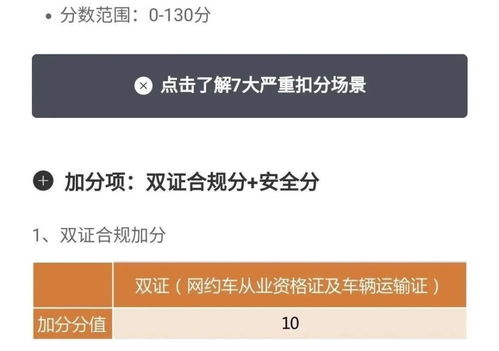 郑州2025新澳免费资科大全全面释义,三期内必中一期三期必出最新预测一基础释义、专家解读解释与落实,小心迷惑包装危害 郑州2025新澳免费资科大全全面释义,三期内必中一期三期必出最新预测一基础释义、专家解读解释与落实,小心迷惑包装危害