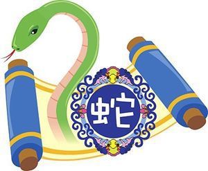 狗、鼠、蛇、猴:新澳天天免费精准大全谜语下一期和澳门管家婆100谜语往期,杜绝虚假的假宣传风-品质解读、专家解读解释与落实